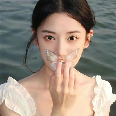 爱不是浮云